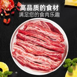 泰森 原切草饲牛肋条 200g*3包