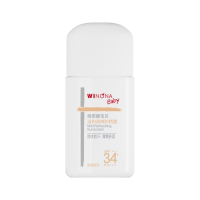 移动端、京东百亿补贴：薇诺娜宝贝 儿童户外防晒霜 30ml