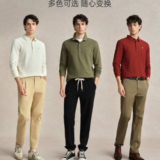  POLOWALK 7A抗菌 男士长袖polo衫