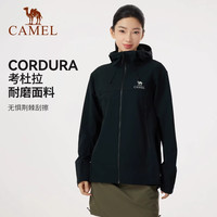 骆驼 软壳衣736BATR033