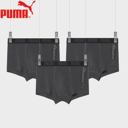PUMA 男士平角内裤 深灰色组合 3条