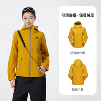 骆驼 户外软壳衣726BA6K029