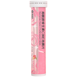康恩贝 维生素C泡腾片