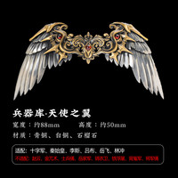 Coppertist .Wu/琢匠 金属人仔摆件 可拆卸