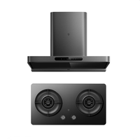 米家 抽吸油烟机3巨能吸Pro 烟灶套装 S10升级 顶侧一体 天然气猛火灶 MJ12