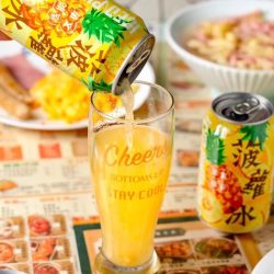 华文冰室 港式菠萝冰柠檬茶