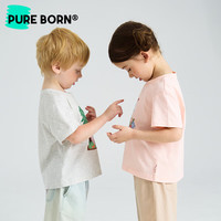 pureborn 宝宝T恤夏婴幼儿童可爱大鹅纯棉透气短袖