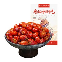 廖记棒棒鸡 香辣 小龙虾尾100g*2袋