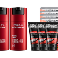 L'OREAL PARIS/巴黎欧莱雅 抗皱 男士面霜乳霜套装