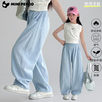 小猪班纳 运动休闲裤防蚊裤