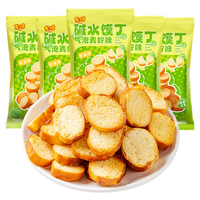 MIDUOQI/米多奇 蜜桃乌龙味 碱水面包干馍丁