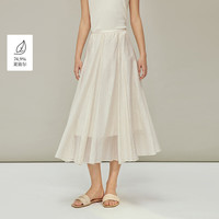 茵曼 真五折促销！莱赛尔温柔仙女肌理半身裙