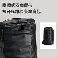 京东京造 干湿分离鞋仓 运动双肩包