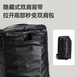 京东京造 干湿分离鞋仓 运动双肩包