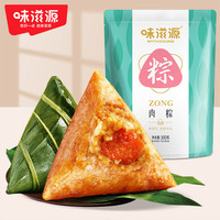  weiziyuan/味滋源 肉粽