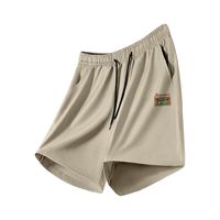  JEANSWEST/真维斯 凉感透气 男士短裤