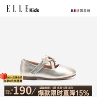 ELLE kids 女童皮鞋