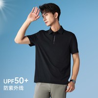  LILANZ/利郎 防晒 男士短袖POLO衫