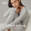 cocobread 女士保暖内衣套装