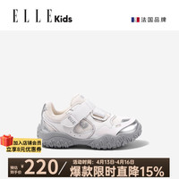  ELLE kids 透气 儿童运动鞋 魔术贴