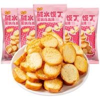  MIDUOQI/米多奇 蜜桃乌龙味 碱水面包干馍丁 蜜桃乌龙味190g