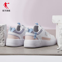  QIAODAN/乔丹 女士板鞋