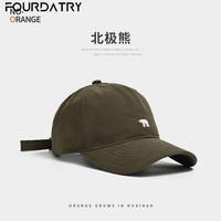 FOURDATRY 刺绣显脸小 女士鸭舌帽