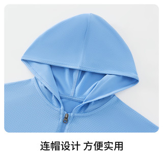  navigare/纳维凯尔 儿童防晒衣