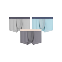 俞兆林 冰丝 男士内裤