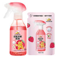  vewin/威王 除菌 洁厕灵
