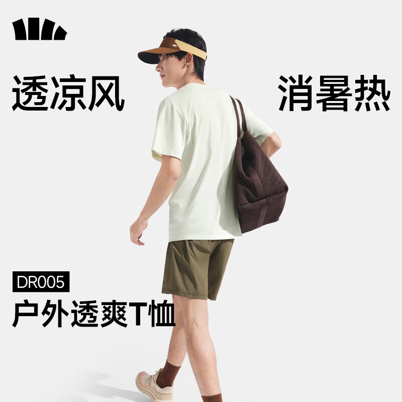 镜泊绿