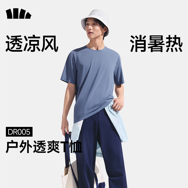 冻湖蓝
