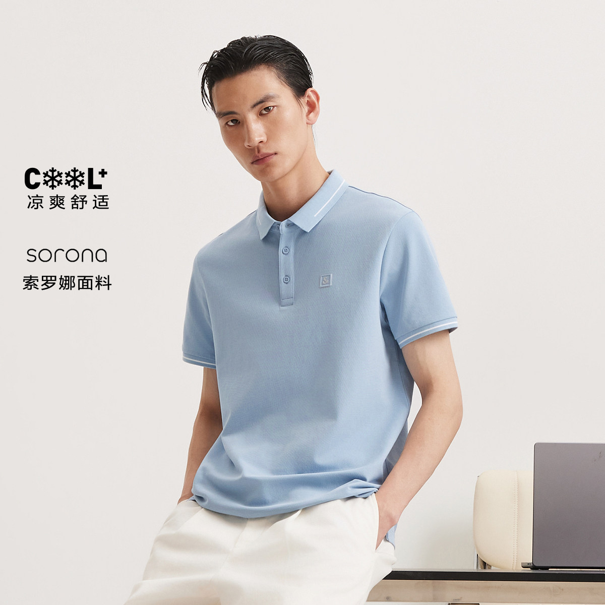 C40雾蓝色