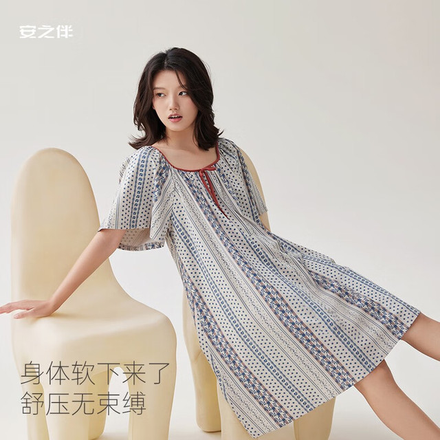 安之伴 女士睡裙 10071208340053