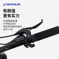 DECATHLON/迪卡侬 变速 山地自行车