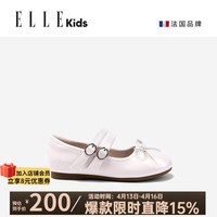  ELLE kids 平底 儿童单鞋