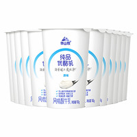 华山牧 优酪乳低温酸奶180g*12杯 原味4杯+燕麦4杯+黄桃4杯