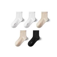 YOUKESHU 海藻消臭 女士中筒袜 5双