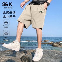 班尼路 冰丝 男士短裤
