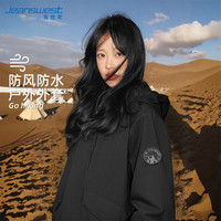  JEANSWEST/真维斯 防风防水 女士软壳外套 黑色 常规 M
