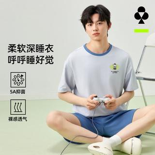  YOUKESHU/有棵树 透气 男士睡衣套装