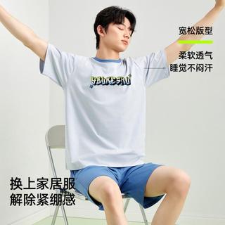  YOUKESHU/有棵树 透气 男士睡衣套装