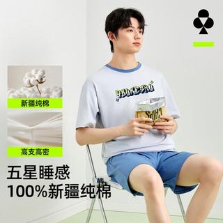 YOUKESHU/有棵树 透气 男士睡衣套装