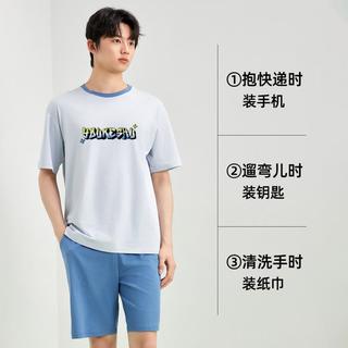  YOUKESHU/有棵树 透气 男士睡衣套装