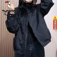  TUCANO/啄木鸟 双拉链连帽 女士夹克外套
