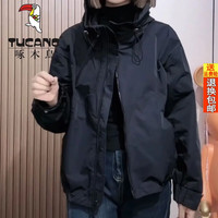 啄木鸟 双拉链连帽夹克外套 黑色 XL