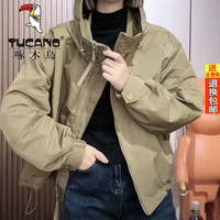 啄木鸟 双拉链连帽夹克外套 卡其色 XL