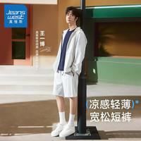  JEANSWEST/真维斯 代言人同款 男士短裤