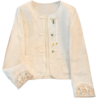  SPECIAL/丝柏舍 复古国风 女士外套