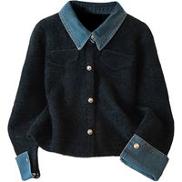  SPECIAL/丝柏舍 拼接 女士外套